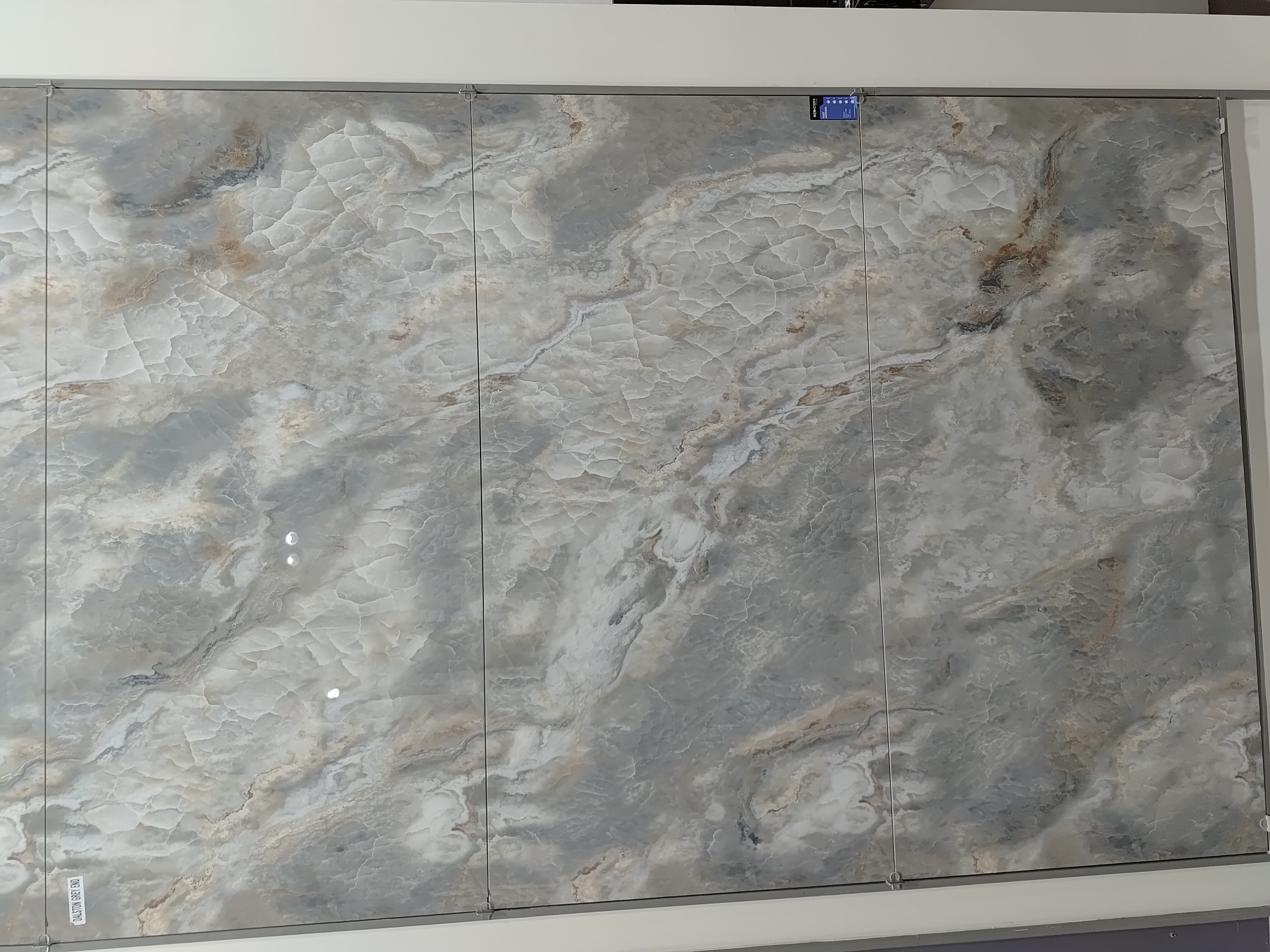 GLOSSY 600X1200MM